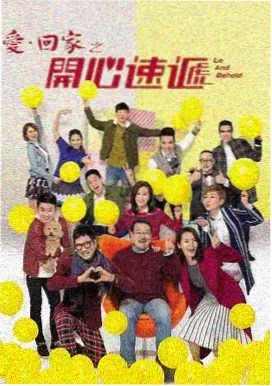 经典午夜剧场在线观看